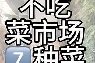 罗马2023年意甲最后15分钟打进26球，追平2016年创造的队史纪录